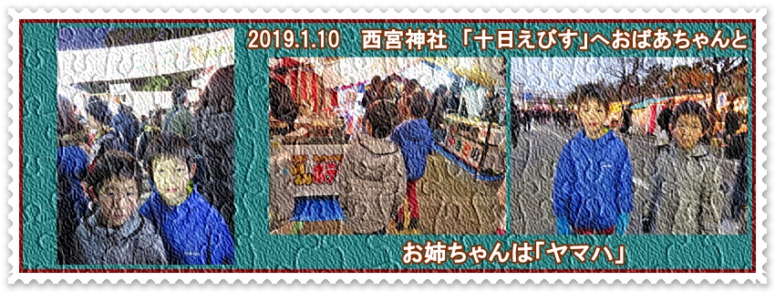 a0052666_15321143.jpg
