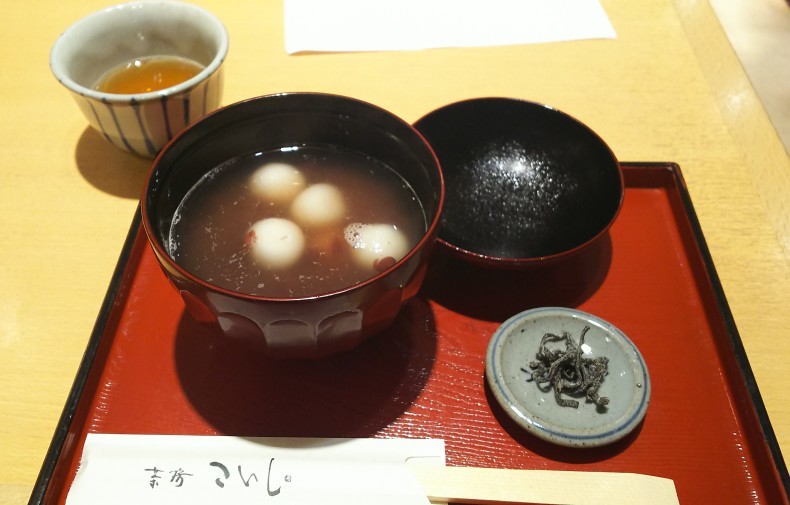 b0405068_15234847.jpg