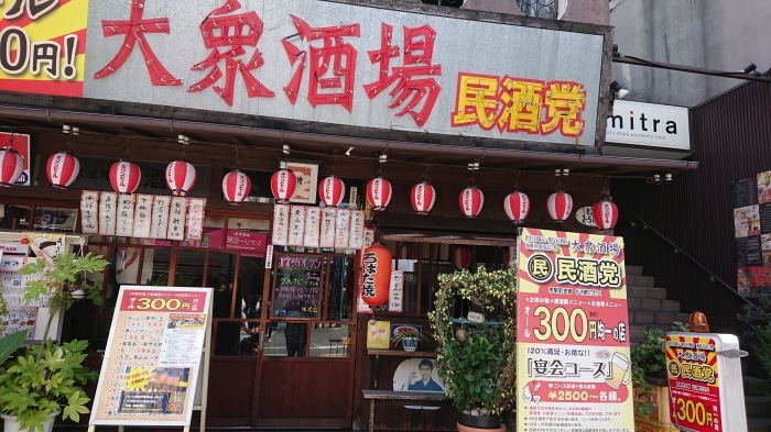 c0064668_22441619.jpg