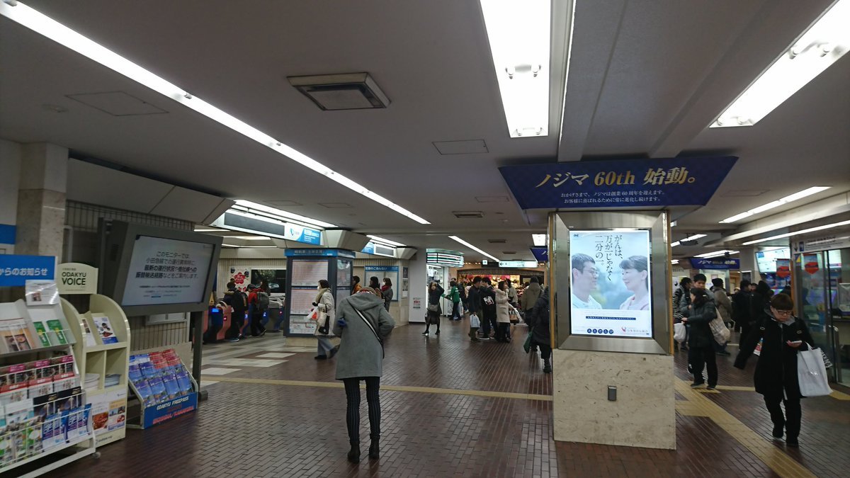 a0332275_01354872.jpg