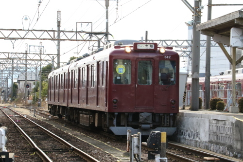 d0187275_19051471.jpg