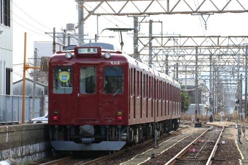 d0187275_19055596.jpg