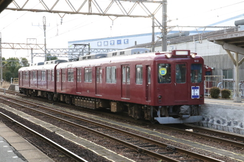 d0187275_19061539.jpg