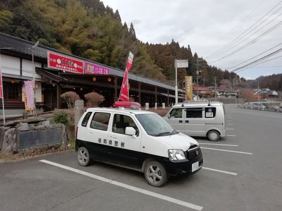 杖立温泉　日田市　小石原　車中泊40日目_c0212083_17534138.jpg