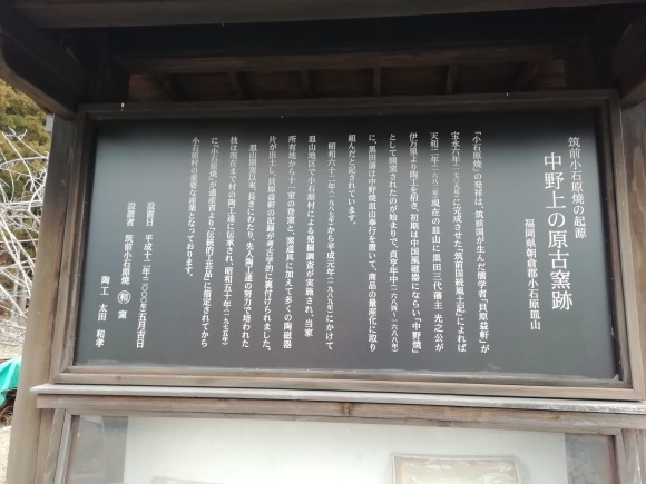 c0212083_18000472.jpg