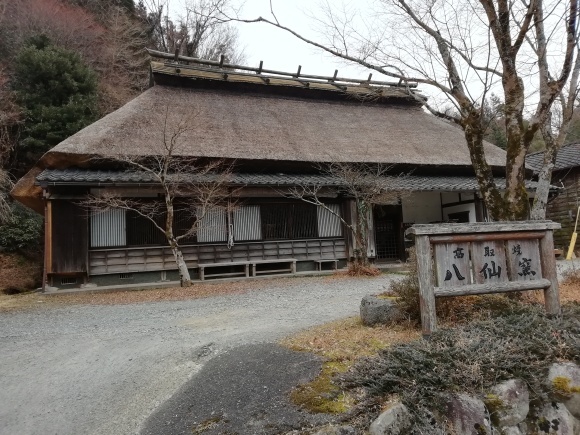 杖立温泉　日田市　小石原　車中泊40日目_c0212083_18011995.jpg