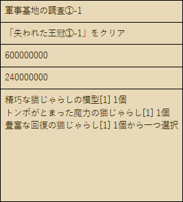 d0330183_8341022.png