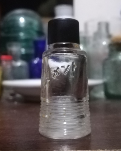 e0362685_21150779.jpg