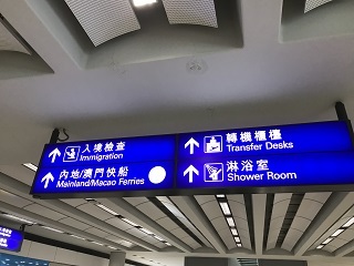 f0231785_11031272.jpg