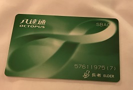 f0231785_11135452.jpg