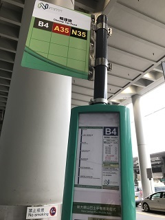 f0231785_11190944.jpg