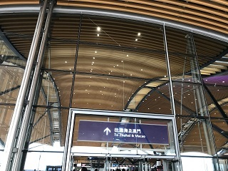 f0231785_11242511.jpg