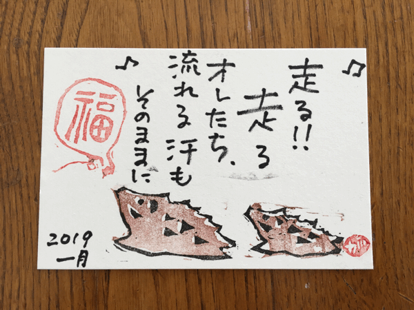 a0309389_22163624.gif