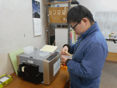 e0090293_15014791.gif