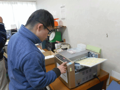 e0090293_15020428.gif
