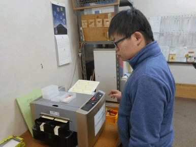 e0090293_15022068.gif