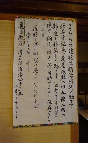 c0322794_00075552.jpg