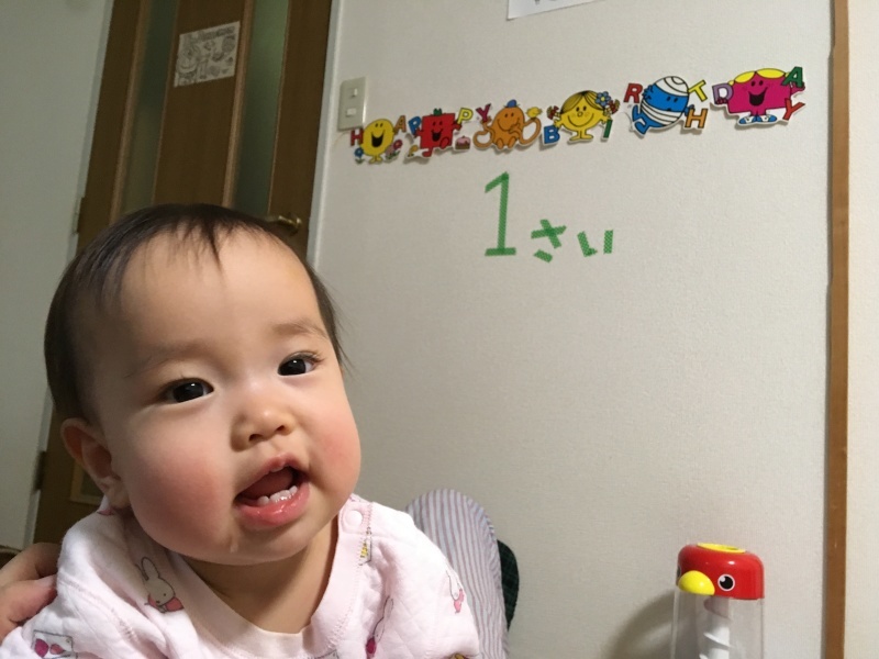 c0195200_01441211.jpeg