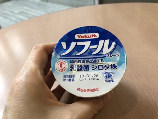 b0043506_22252126.jpeg