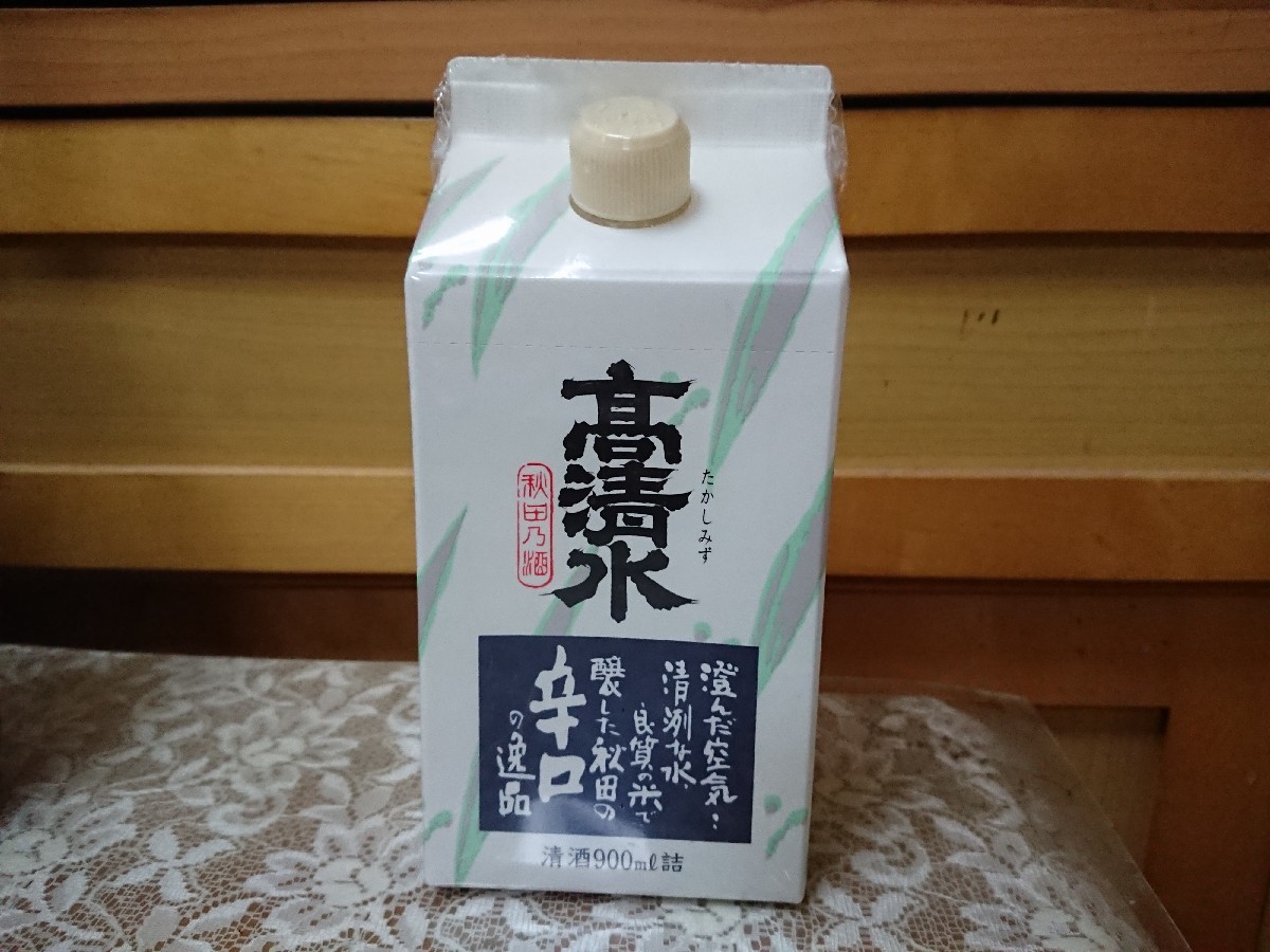 1/11  キリン一番搾りプレミアム & 高清水辛口熱燗 & おでん_b0042308_10215483.jpg