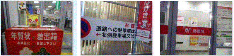 f0231709_18561985.gif