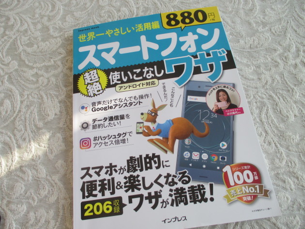 b0183111_09043360.jpg