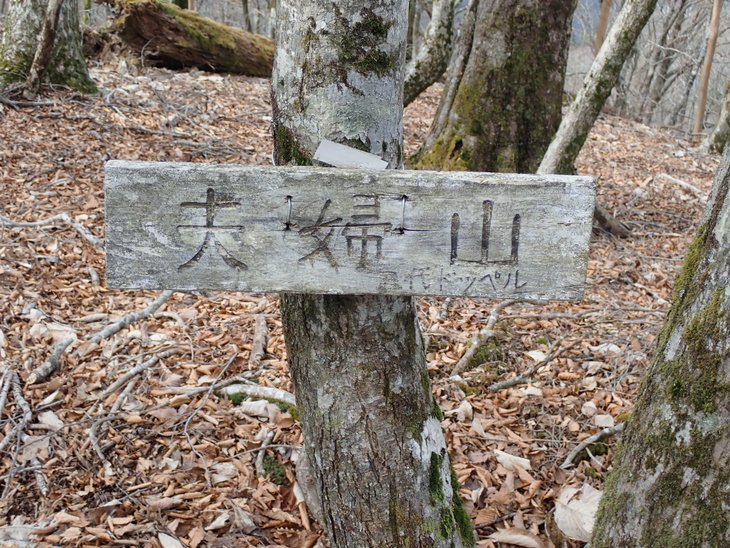f0193521_7241939.jpg