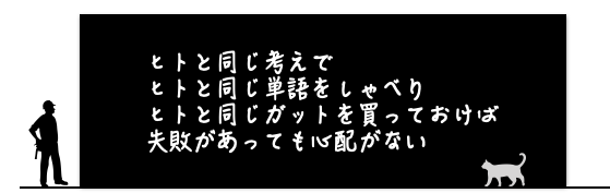 a0201132_13155211.png