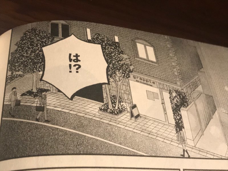 ハルとアオのお弁当箱 伊坂直也日記 ハルとアオのお弁当箱 伊坂直也日記