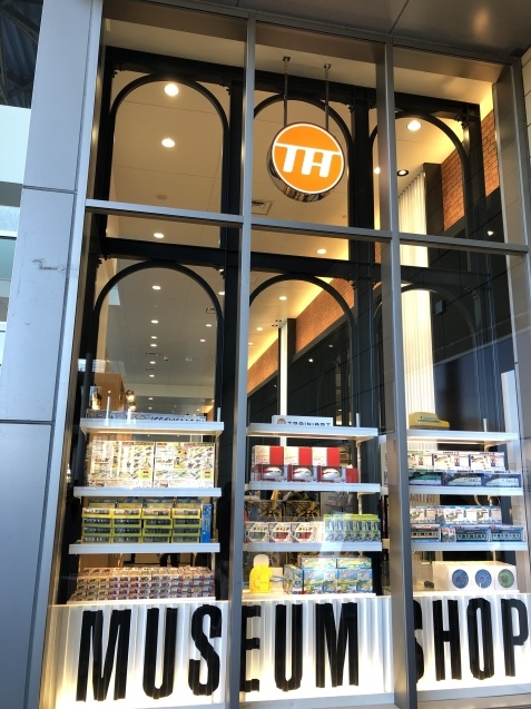 e0366033_08424810.jpeg