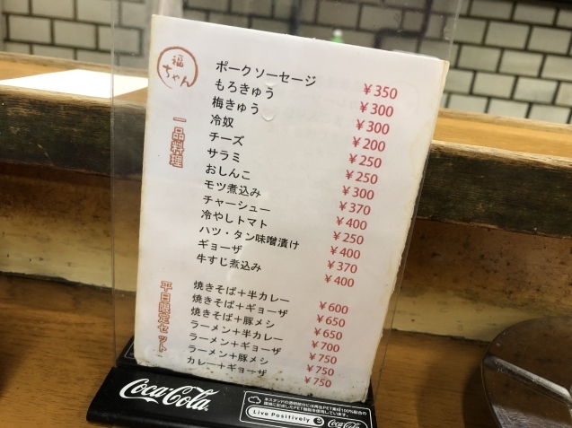 e0366033_09154211.jpeg