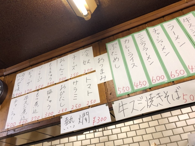 e0366033_09175586.jpeg