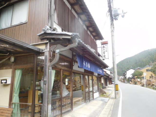 d0106134_16044712.jpg