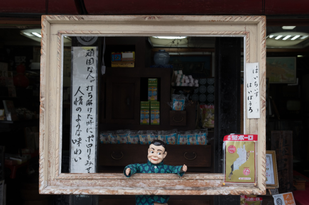 キラク写真講座:お泊まり撮影会① 竹生島と長浜_e0369736_23575241.jpg