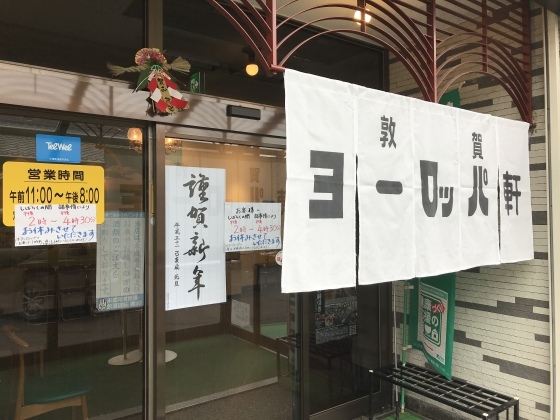 b0132338_12045846.jpeg