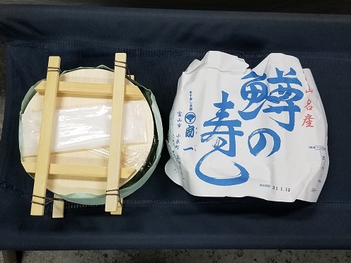 ゲー連 予備軍の ひそひそ話!_b0138552_21213668.jpg