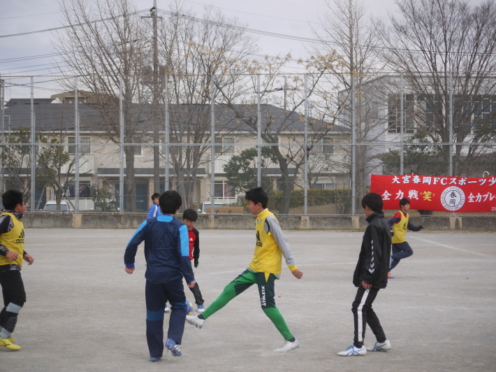 ＦＣＳ新春　初蹴り（新春サッカー大会）開催しました_c0185364_08185204.jpg