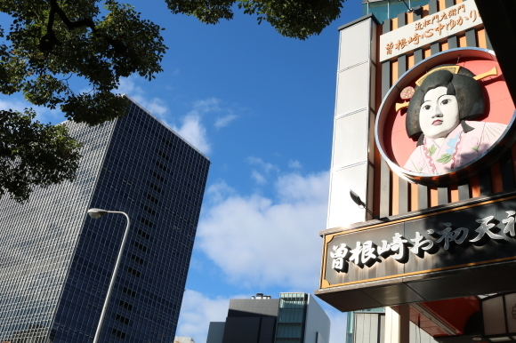 (番外編)なんとかしんじゅう _c0001670_21413392.jpg