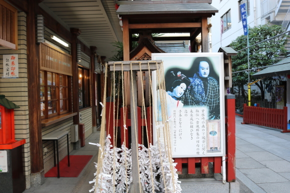 (番外編)なんとかしんじゅう _c0001670_21422015.jpg