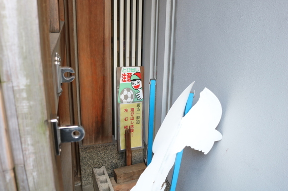 (番外編)なんとかしんじゅう _c0001670_22193759.jpg