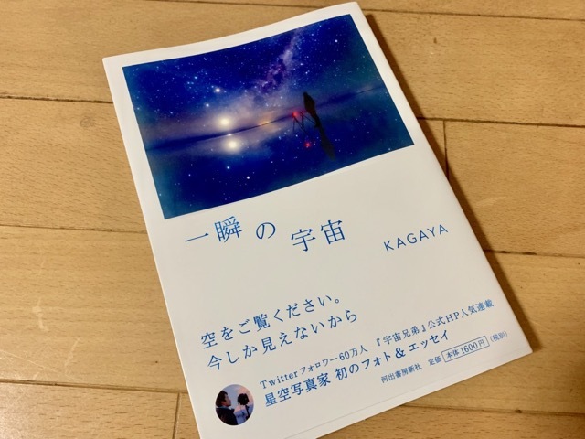 b0247073_22344760.jpg