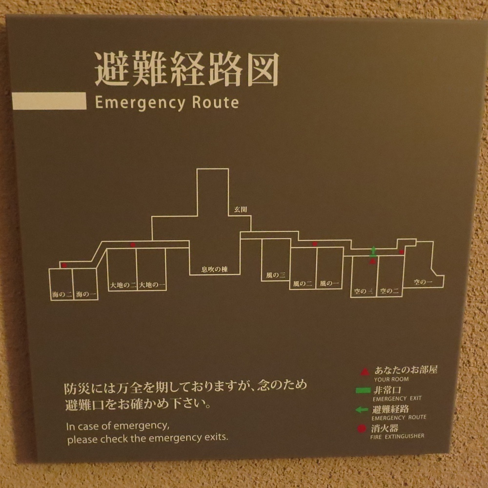 f0299682_01173269.jpg
