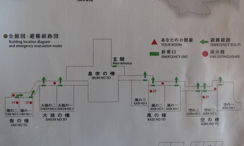f0299682_01312991.jpg