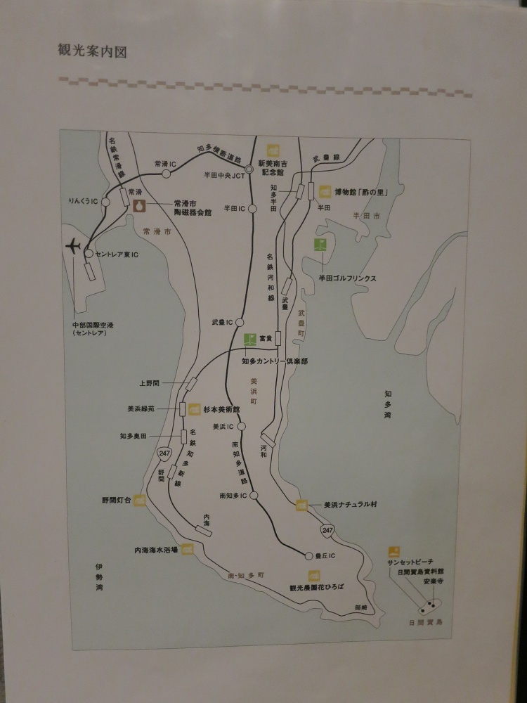 f0299682_01323332.jpg