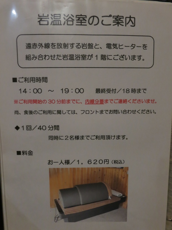 f0299682_01344392.jpg