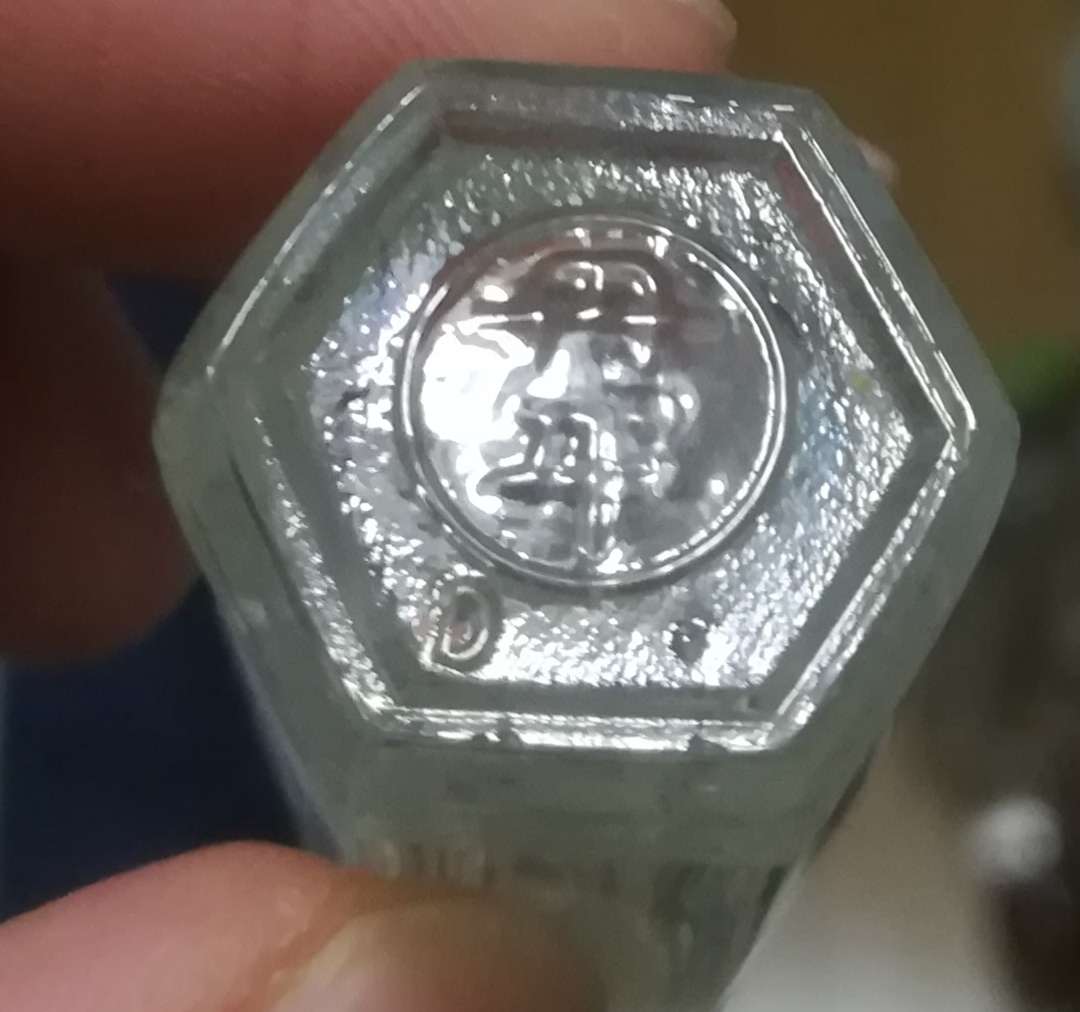 e0362685_13073789.jpg