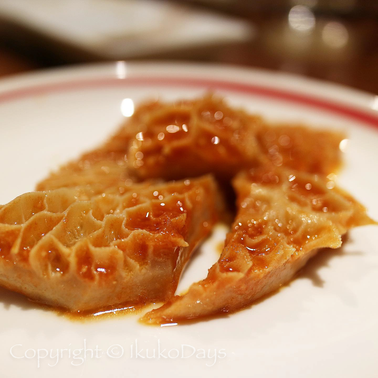 山水グループ名物の 未冷凍 生タン塩 は必食 焼肉ホルモン 山水縁 虎ノ門本店 虎ノ門 Ikukodays 山水グループ名物の 未冷凍 生タン塩 は必食 焼肉ホルモン 山水縁 虎ノ門本店 虎ノ門 Ikukodays