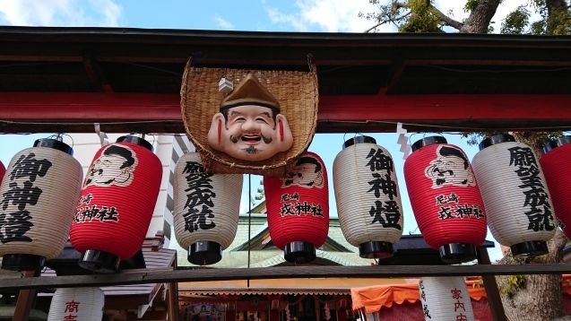 関西の商売人ならえべっさんへ_e0167593_09401718.jpg