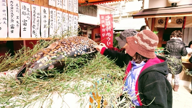 関西の商売人ならえべっさんへ_e0167593_09460873.jpg