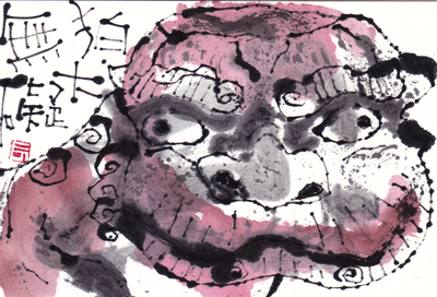 a0030594_22084642.gif